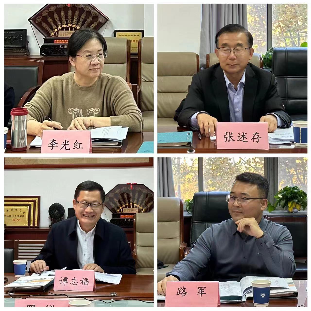 网上赌场