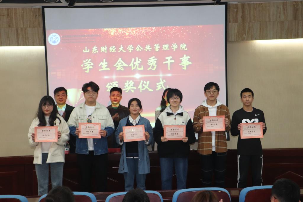 网上赌场