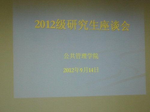 网上赌场