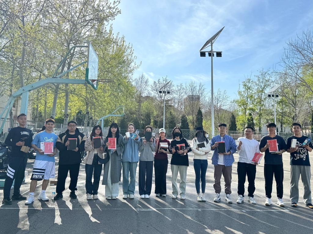 网上赌场