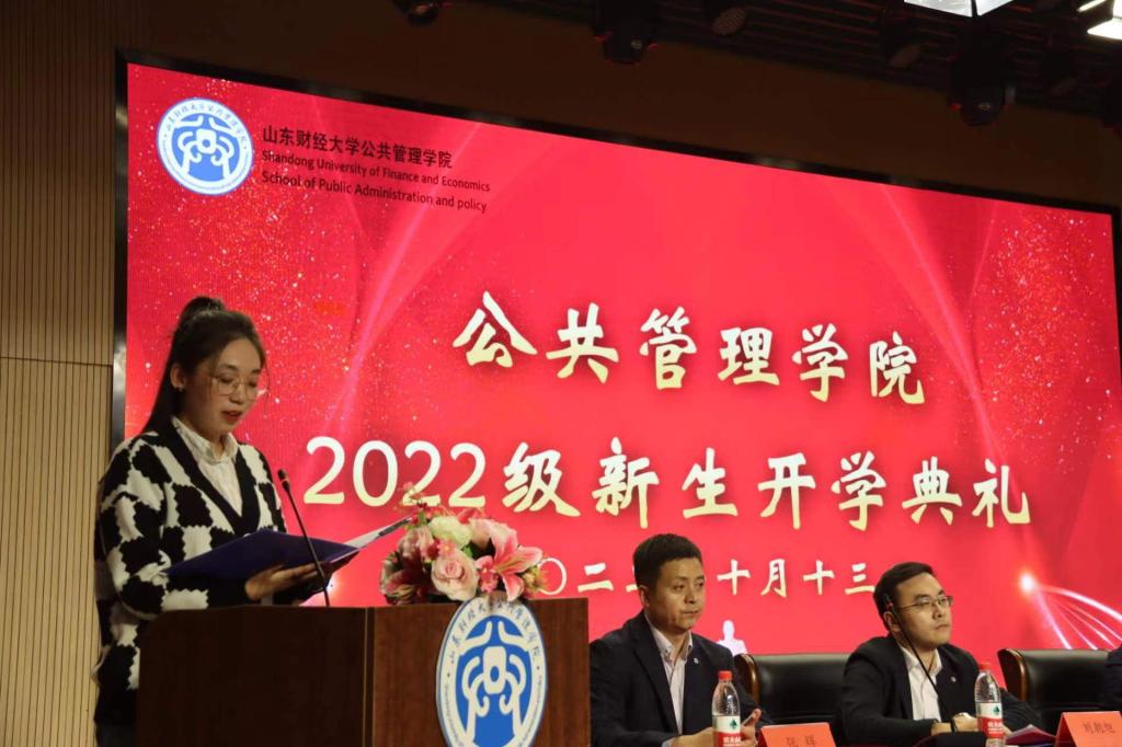 网上赌场