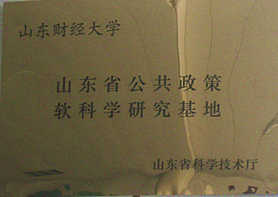 网上赌场