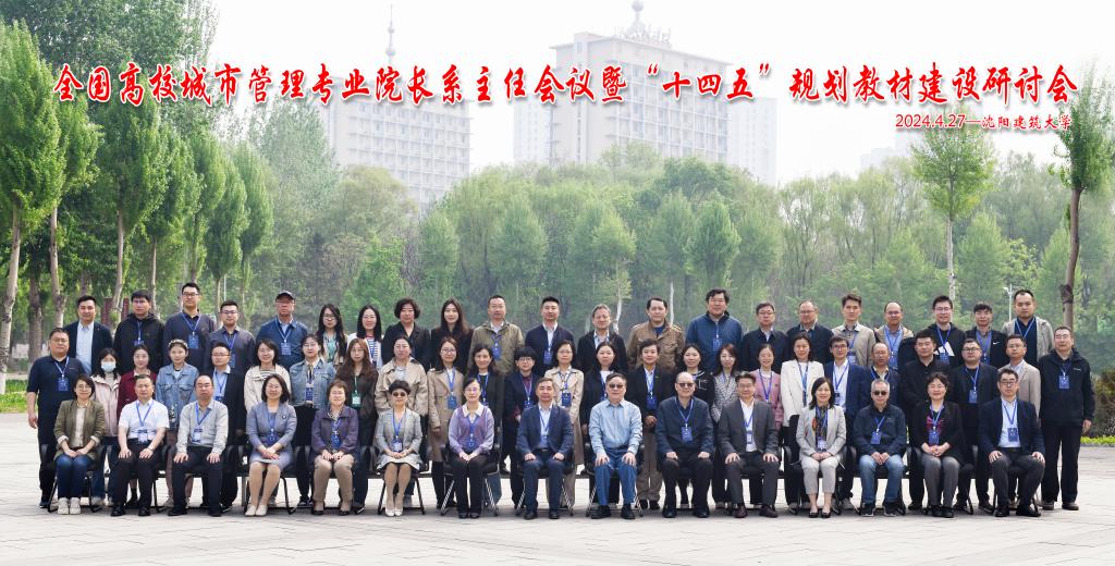 网上赌场