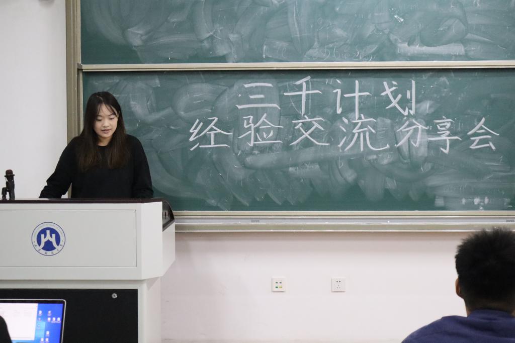 网上赌场
