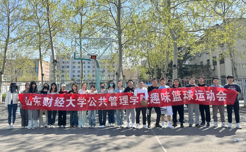网上赌场