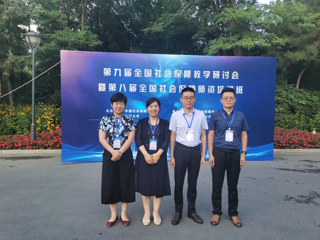 网上赌场