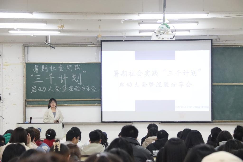 网上赌场