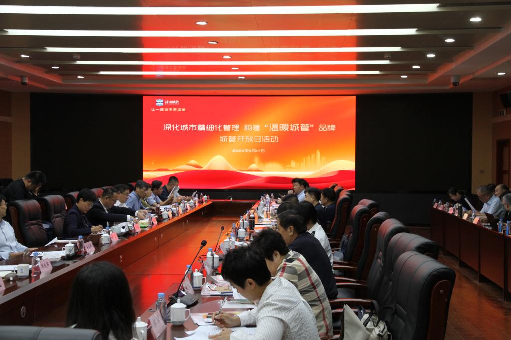 网上赌场