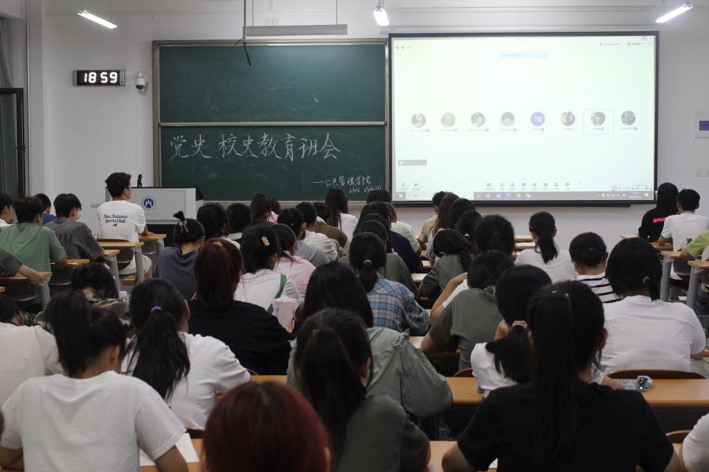 网上赌场