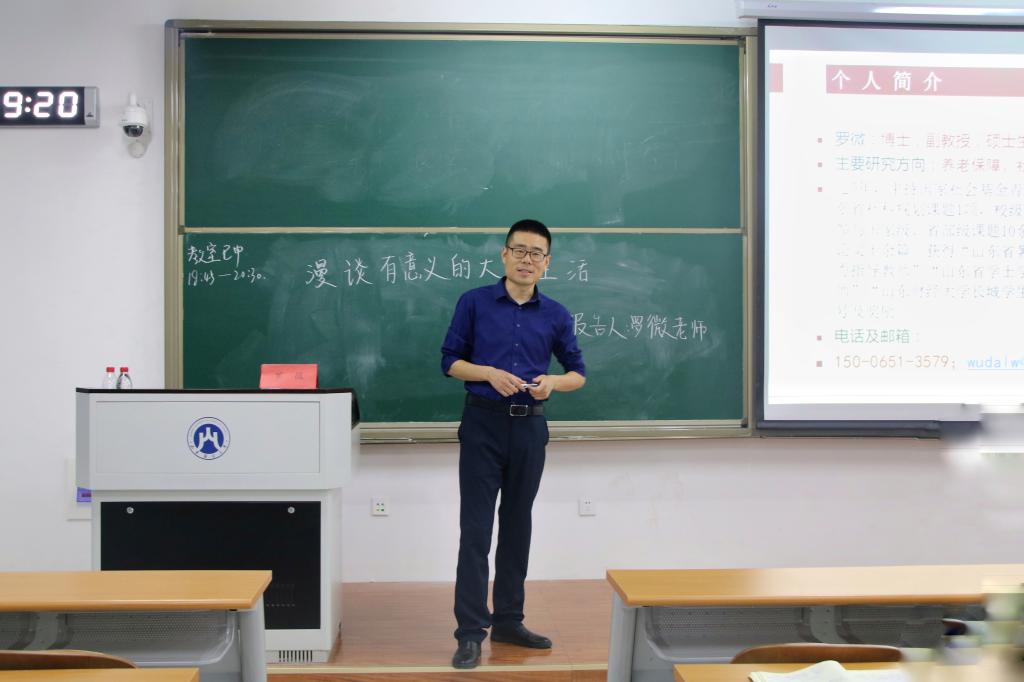 网上赌场
