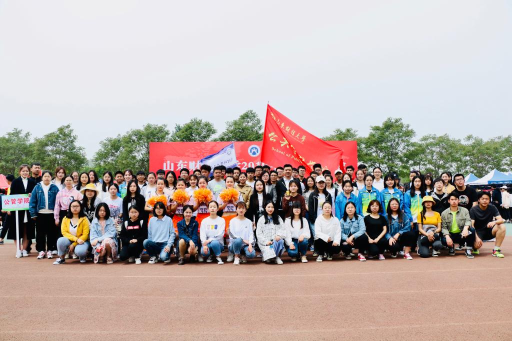 网上赌场