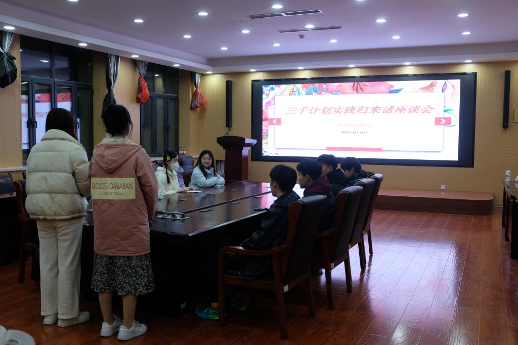 网上赌场