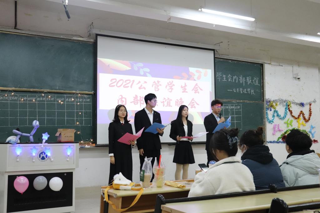 网上赌场