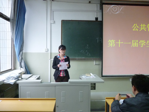网上赌场