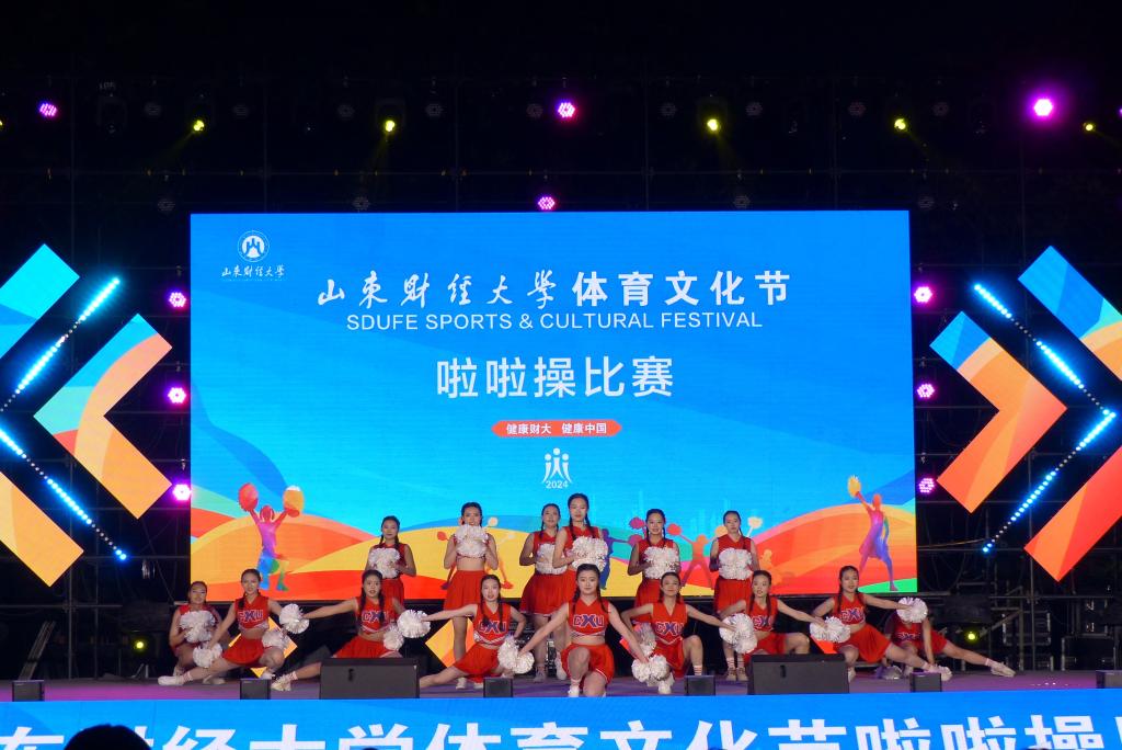 网上赌场