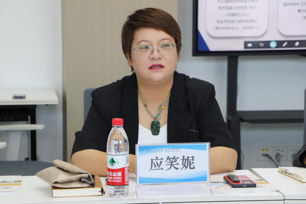 网上赌场
