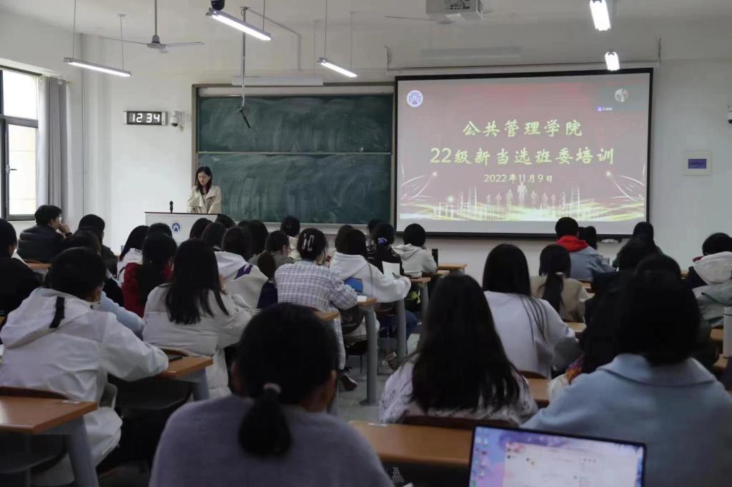 网上赌场