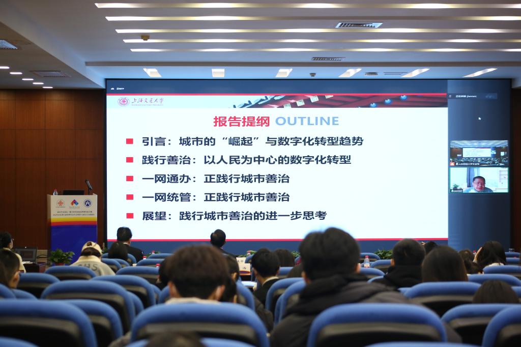 网上赌场