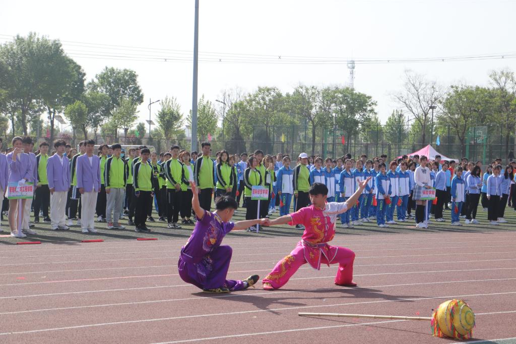 网上赌场