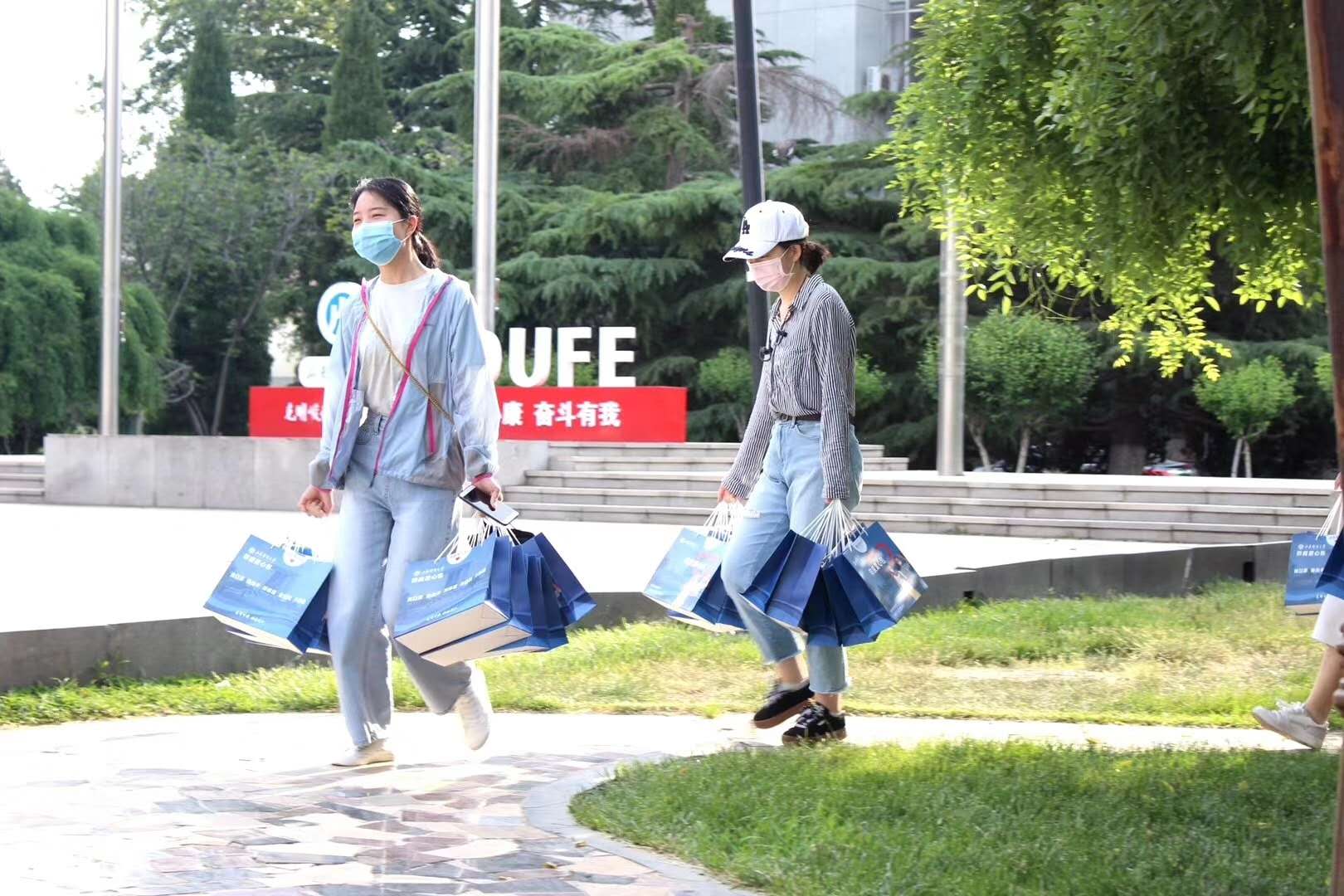 网上赌场