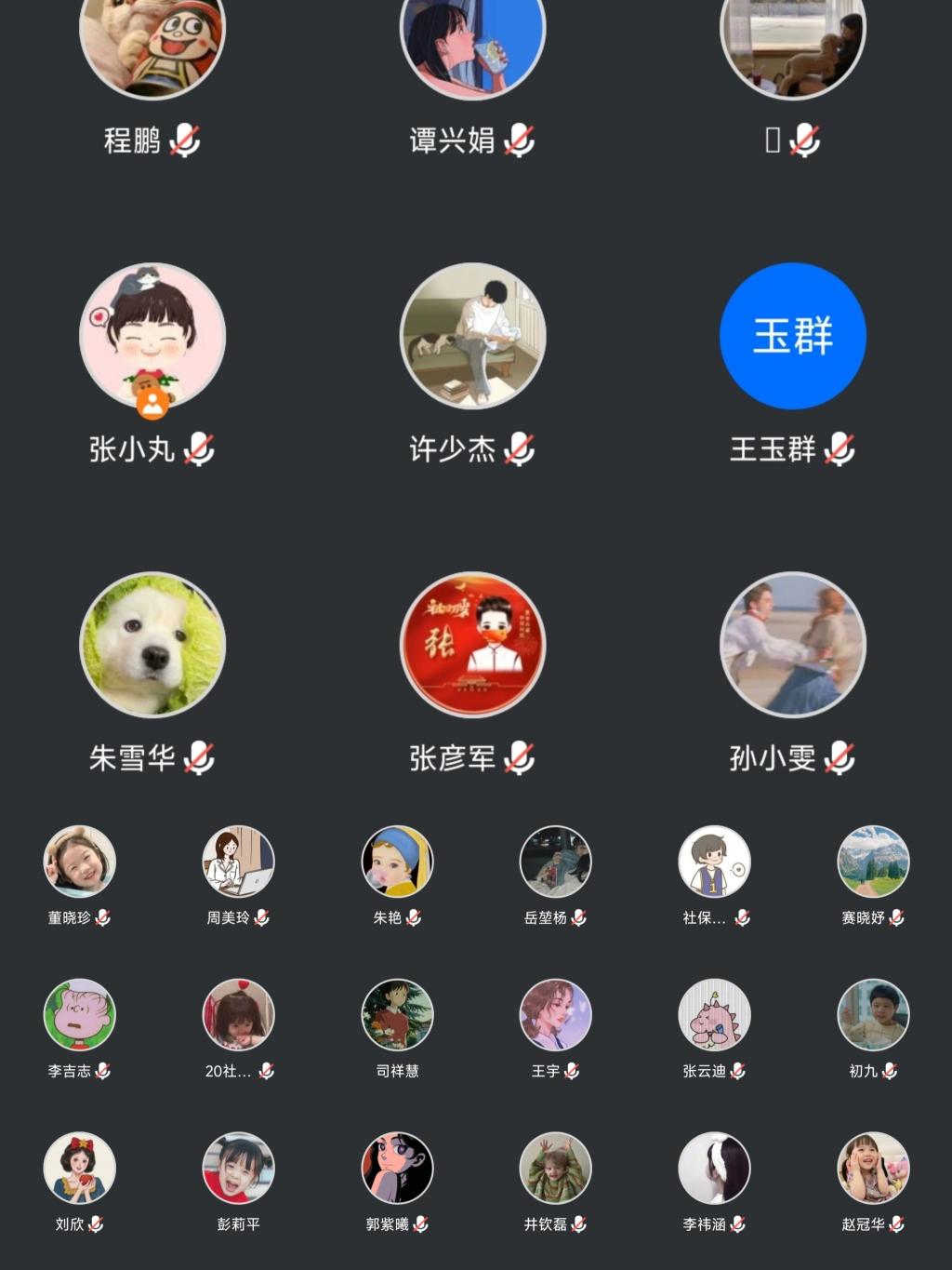 网上赌场