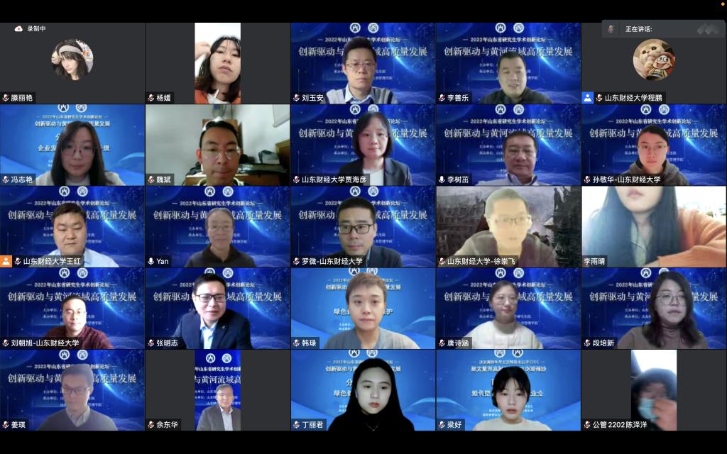 网上赌场