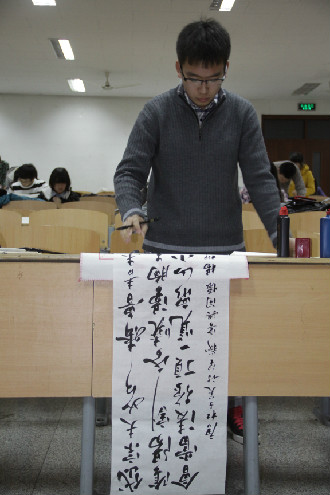 网上赌场