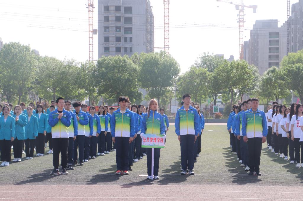 网上赌场