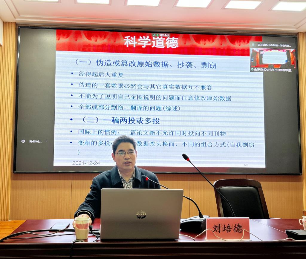 网上赌场