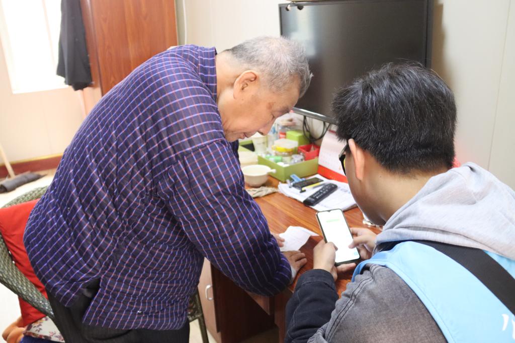 网上赌场