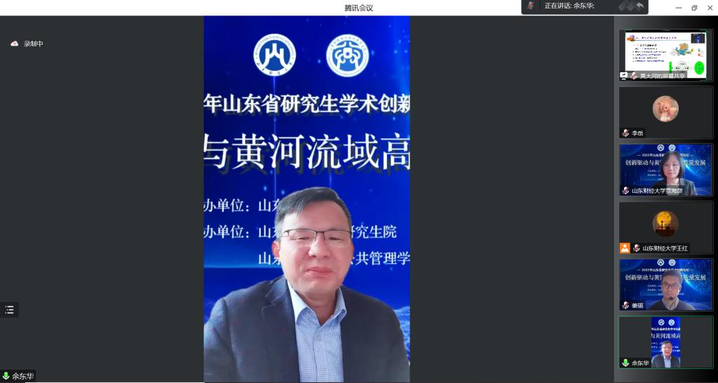 网上赌场