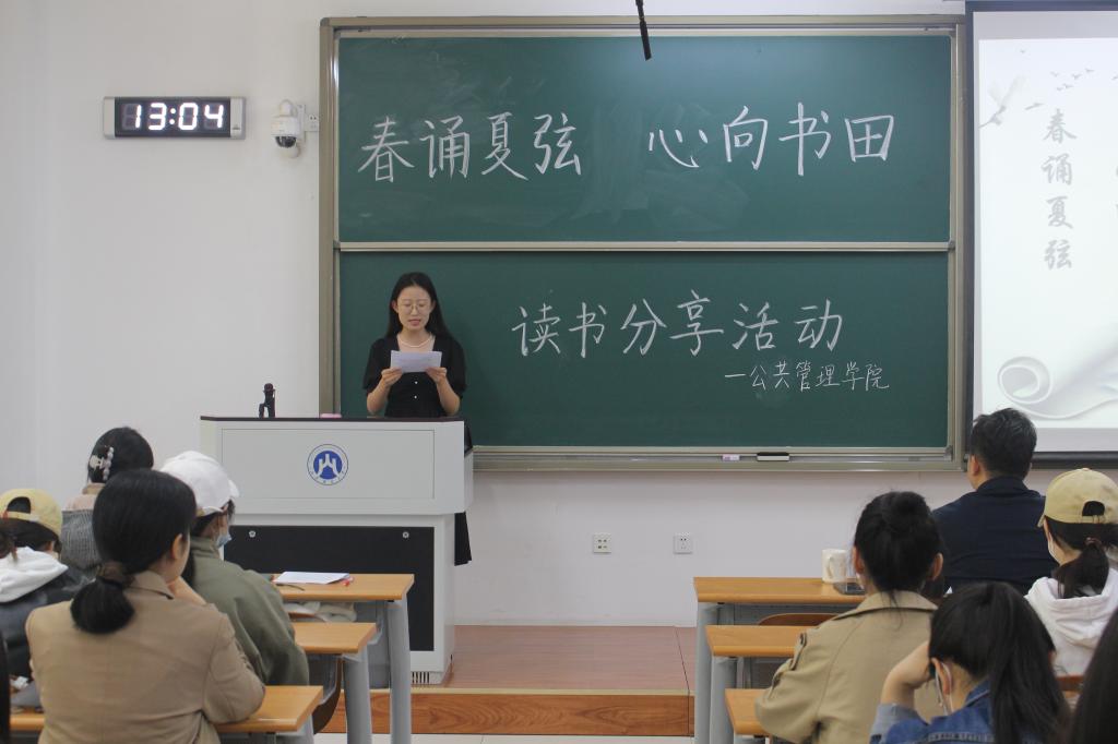 网上赌场