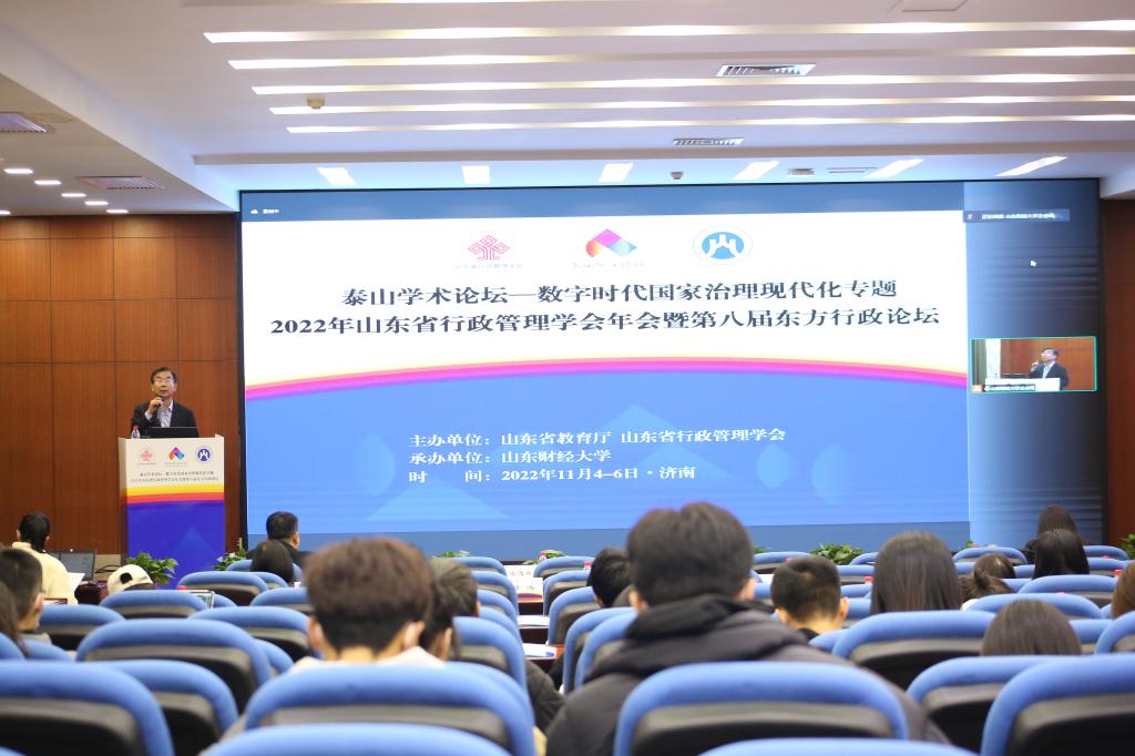 网上赌场