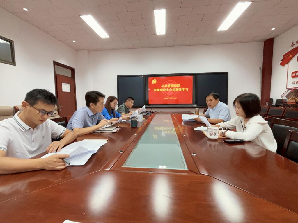 网上赌场