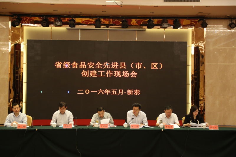 网上赌场