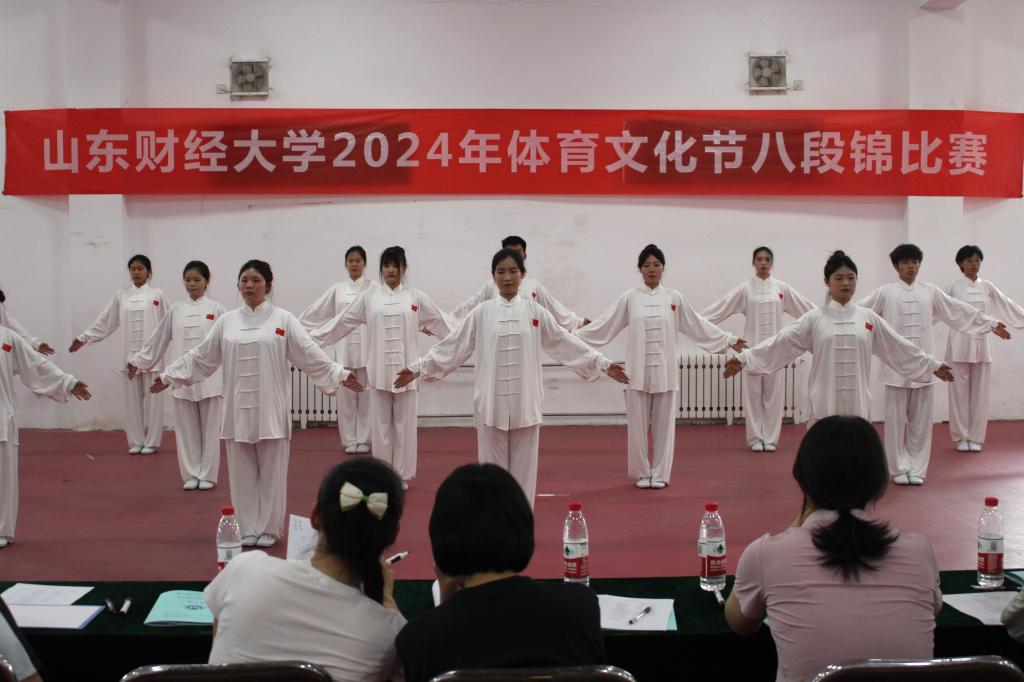 网上赌场