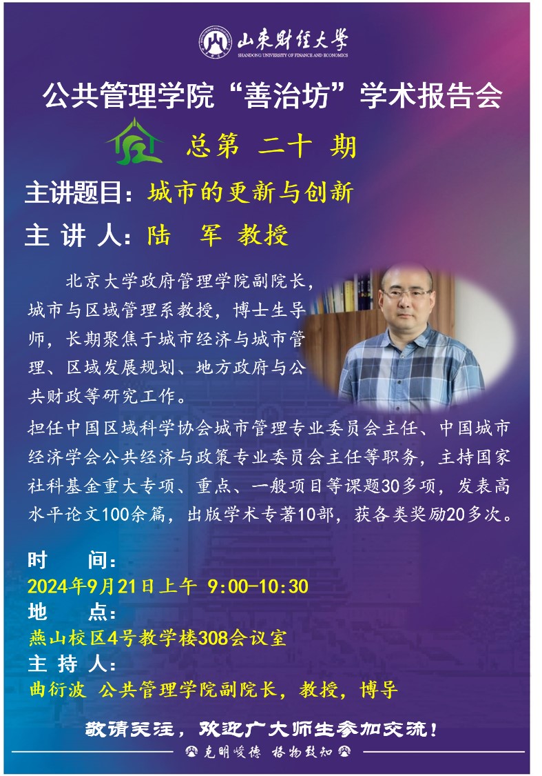 网上赌场