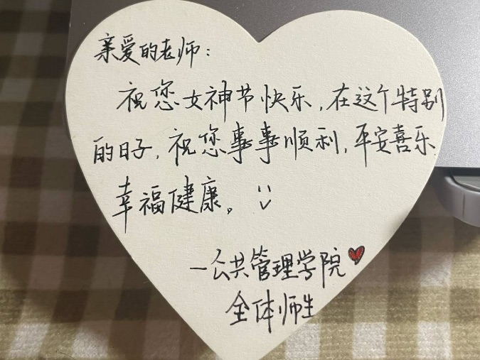 网上赌场