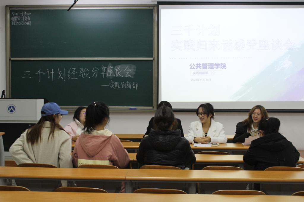 网上赌场