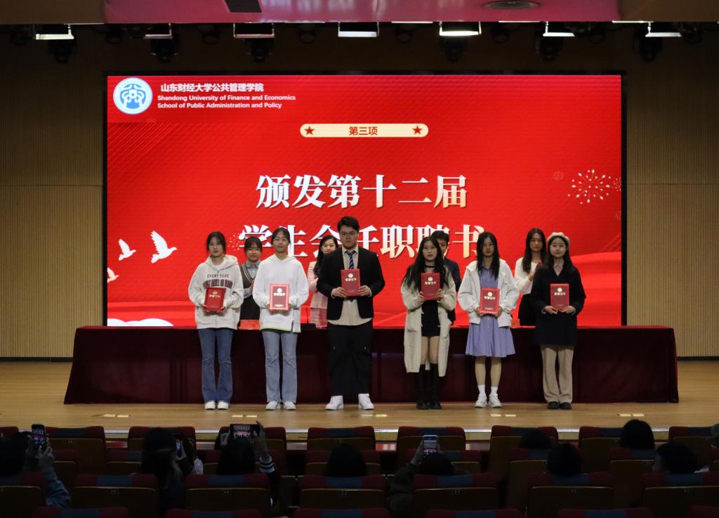网上赌场