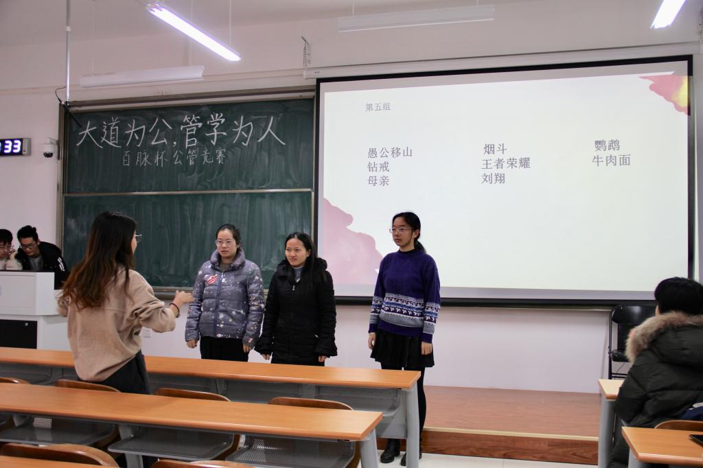 网上赌场