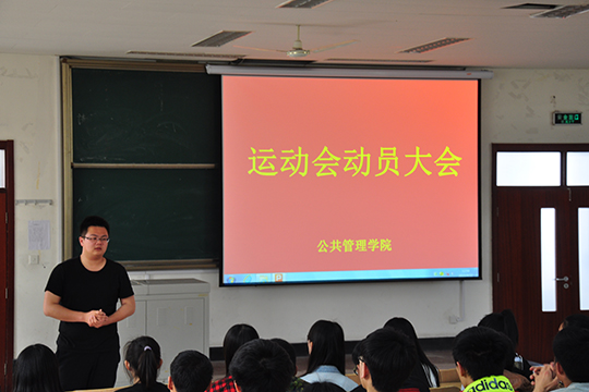 网上赌场