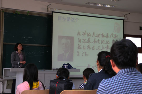 网上赌场
