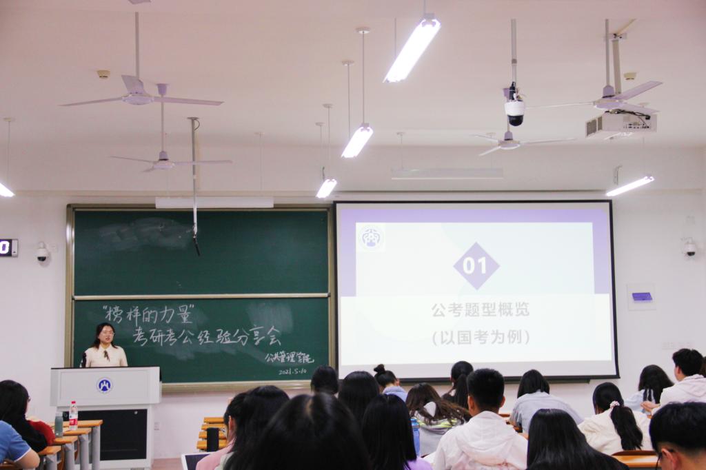 网上赌场