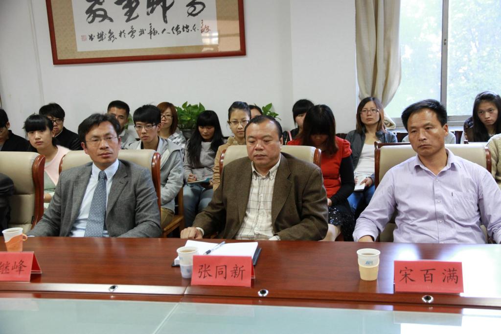 网上赌场