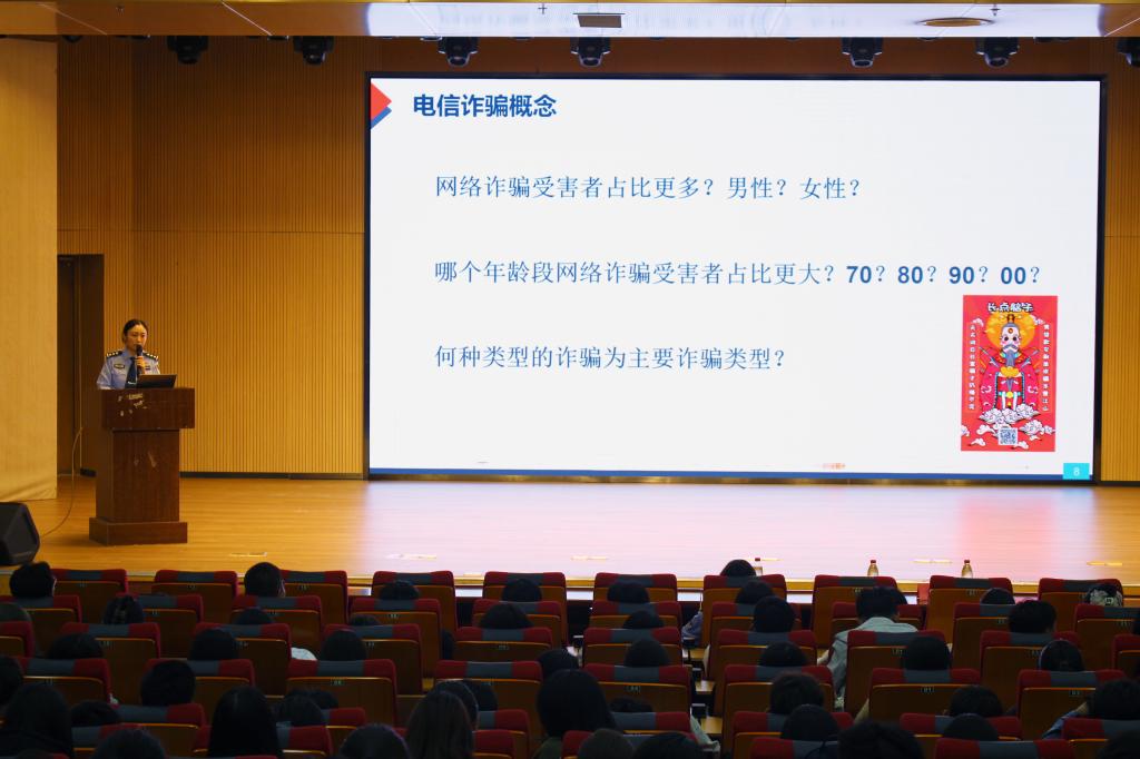 网上赌场
