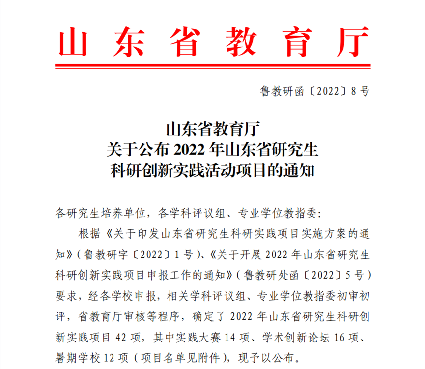 网上赌场