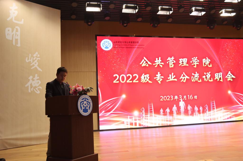 网上赌场