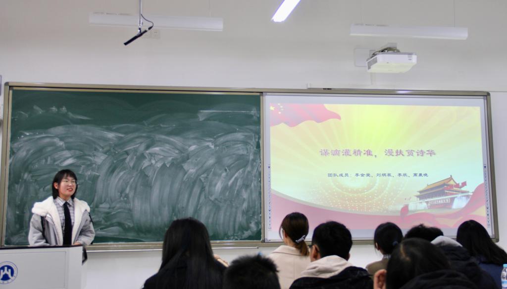 网上赌场