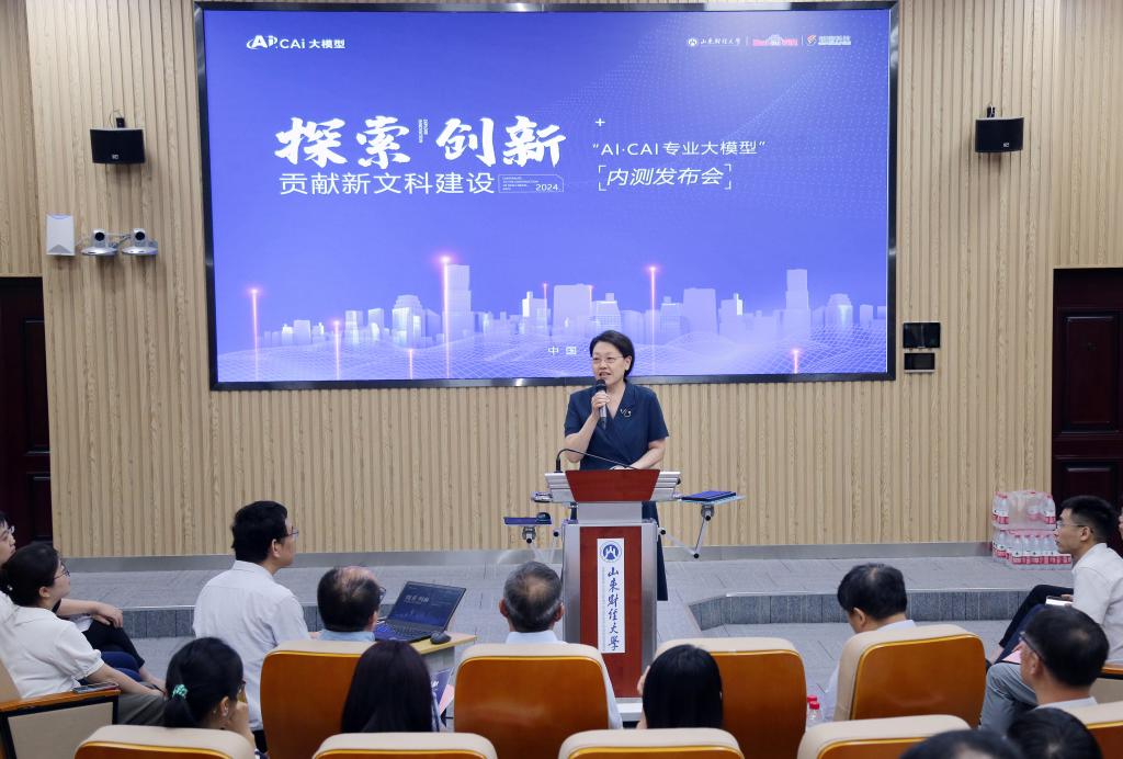 网上赌场